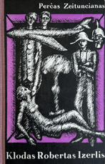 Klodas Robertas Izerlis