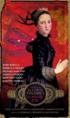 Wilful Eye (Tales from the Tower Volume One)