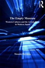 The Empty Museum