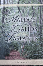 Maldos galios paslaptis