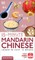 15-Minute Mandarin Chinese