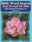 Bible Word Search Read Through The Bible Old Testament Volume 49