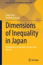 Dimensions of Inequality in Japan