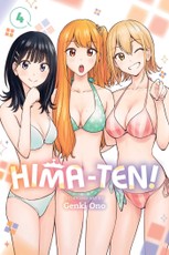 Hima-Ten!, Vol. 4