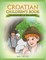 Croatian Children's Book