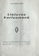 Lietuvos kariuomenė (1937)