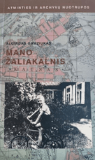 Mano Žaliakalnis