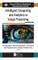 Intelligent Computing and Analytics in Image Processing