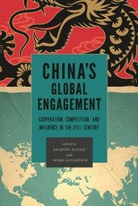 China's Global Engagement