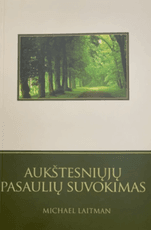 Aukštesniųjų pasaulių suvokimas