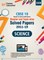 CBSE Class X 2020 - Chapter and Topic-wise Solved Papers 2011-2019 Science (All Sets - Delhi & All India)
