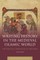 Writing History in the Medieval Islamic World