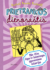 Prietrankos dienoraštis 8. Ne itin ilgo ir laimingo gyvenimo istorija