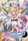 2.5 Dimensional Seduction Vol. 20