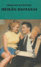 Nuotaka su kraičiu. Negaliu pamiršti