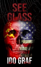 See Glass