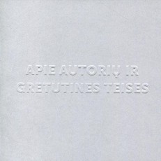 Apie autorių ir gretutines teises