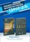 Guide to the Project Management Body of Knowledge (PMBOK(R) Guide-Sixth Edition / Agile Practice Guide Bundle (RUSSIAN)