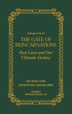 Gate of Reincarnations - Volume 1