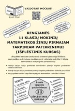 Rengiamės 11 klasių mokinių matematikos žinių pirmajam tarpiniam patikrinimui (išplėstinis kursas)