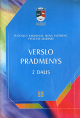Verslo pradmenys. 2 dalis (2005)