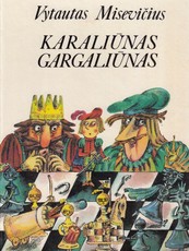 Karaliūnas Gargaliūnas 1987