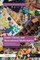 Game Theory and Recreational Mathematics
