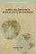 Power and Emotions in Biblical Social Relationships
