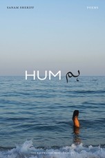 Hum