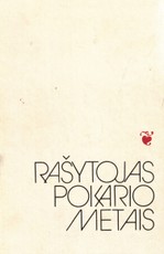 Rašytojas pokario metais