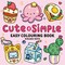 CUTE & SIMPLE_HIKARU KOTZ C PB