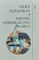 Poetinė individualumo raiška