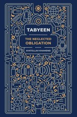 Tabyeen