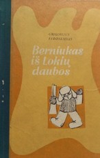 Berniukas iš Lokių daubos (1969 m.)