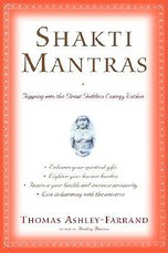 Shakti Mantras