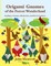 Origami Gnomes of the Forest Wonderland