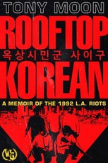Rooftop Korean