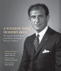 A Window Into Modern Iran, 691