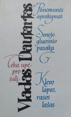 Teka upė pro šalį