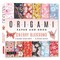 Cherry Blossoms Origami Paper and Book