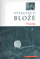 Poezija (V. P. Bložė)