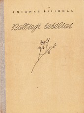 Baltieji šešėliai