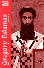 Gregory Palamas