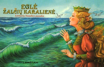 Eglė žalčių karalienė (lietuvių liaudies pasaka, maža knygelė)