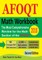 Math Workbook for AFOQT 2018