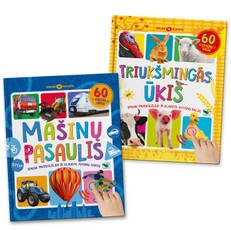 Spausk ir klausyk 2 knygų rinkinys: Mašinų pasaulis. 60 mašinų garsų + Triukšmingas ūkis. 60 gyvūnų balsų.