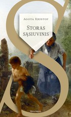Storas sąsiuvinis