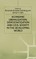 Economic Liberalization, Democratization and Civil Society in the Developing World
