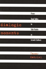 Dialogic Moments
