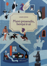 Mano prosenelis, herojai ir aš (2021)